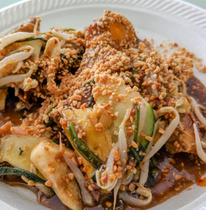 Tauhu Goreng JB